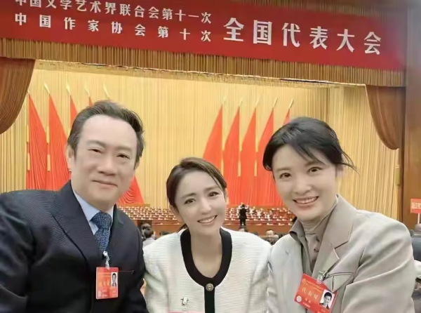 “文代會”合影暴露明星體制身份，大揭底，還有哪些明星有編制？