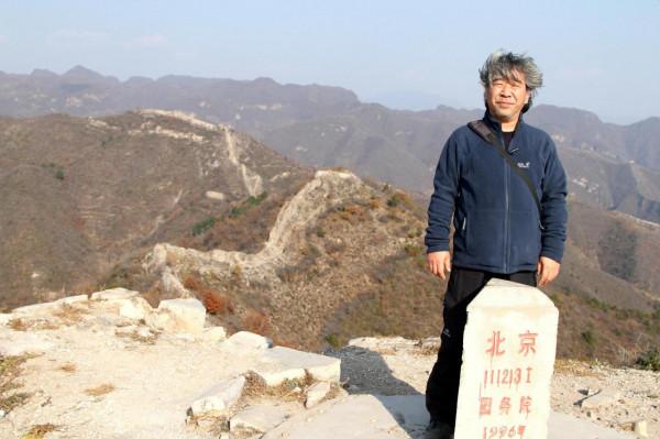 京郊平谷紅石門一腳踏三省 京郊平谷紅石門一腳踏三省