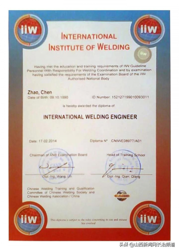 同享機遇 共贏未來 | 中德集團應邀出席國軒高科供應商大會暨2022年度戰略釋出會 同享機遇 共贏未來 | 中德集團應邀出席國軒高科供應商大會暨2022年度戰略釋出會