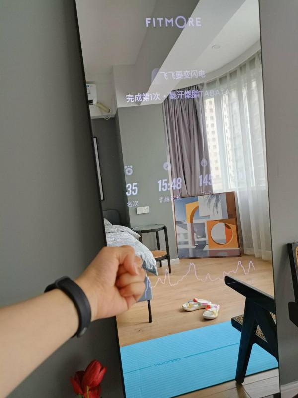 自己在家也可以做自己的健身教練:FITMORE智慧健身鏡體驗 自己在家也可以做自己的健身教練:FITMORE智慧健身鏡體驗