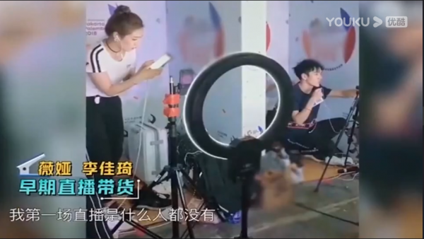 柳傳志究竟有多牛?看完他和薇婭的關係,就知道泰山會名不虛傳 柳傳志究竟有多牛?看完他和薇婭的關係,就知道泰山會名不虛傳