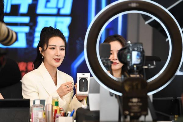 新聞8點見丨薇婭偷逃稅被罰13.41億，直播稅收規範迎新拐點