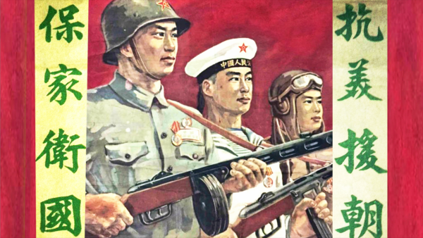 晚清以來的各個歷史時期，中國軍隊戰鬥力水平分析