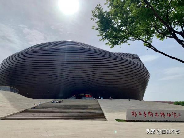 “內蒙古姐夫”帶我吃遍鄂爾多斯美食