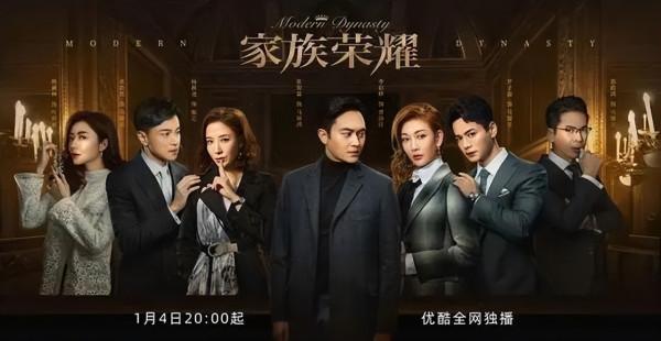 2022年8大爛劇新鮮出爐，一部比一部辣眼，最低僅 3.9分