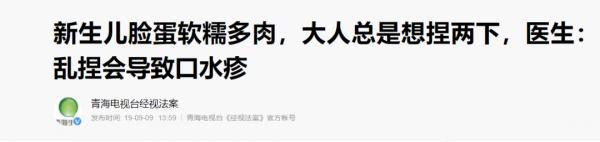 看見可愛的小動物就想一屁股坐死,我怕不是個變態? 看見可愛的小動物就想一屁股坐死,我怕不是個變態?
