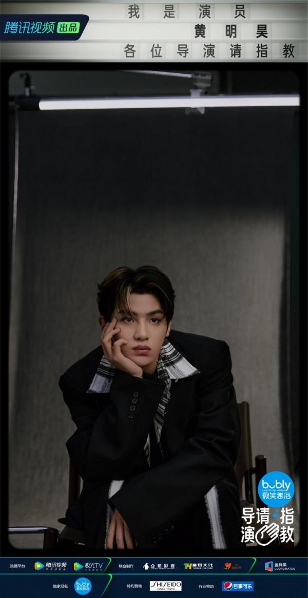 《導演請指教》定檔,16位導演,衝突值已拉滿,不出意外會火 《導演請指教》定檔,16位導演,衝突值已拉滿,不出意外會火