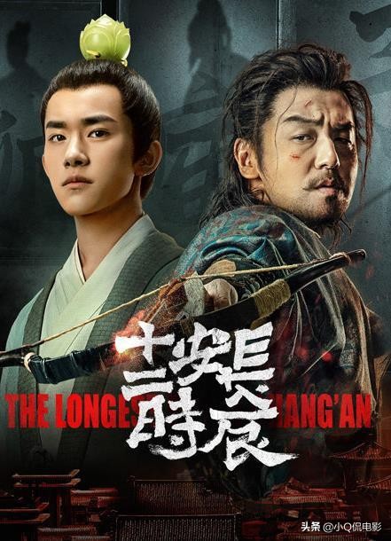 越看越上癮的6部古裝劇,直到現在都沒走出來 越看越上癮的6部古裝劇,直到現在都沒走出來