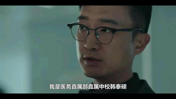 韓國高評分喪屍新劇:《幸福》韓孝周、樸炯植大膽創新之作 韓國高評分喪屍新劇:《幸福》韓孝周、樸炯植大膽創新之作