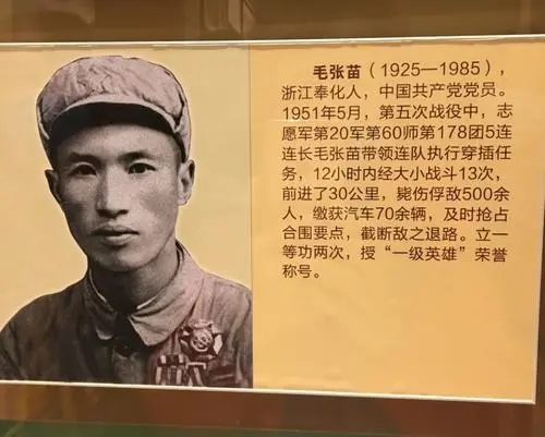 《長津湖》熱映中,瞭解一下浴血長津湖的十二個步兵師(上) 《長津湖》熱映中,瞭解一下浴血長津湖的十二個步兵師(上)