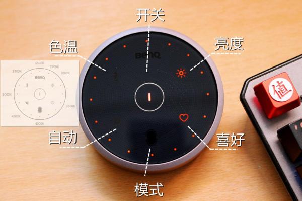 一步到位,明基ScreenBar Halo,螢幕掛燈界的天花板,真香 一步到位,明基ScreenBar Halo,螢幕掛燈界的天花板,真香