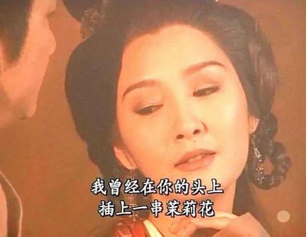 這個馬伕人媚到骨子裡，無人超越，她成就一個熒屏經典