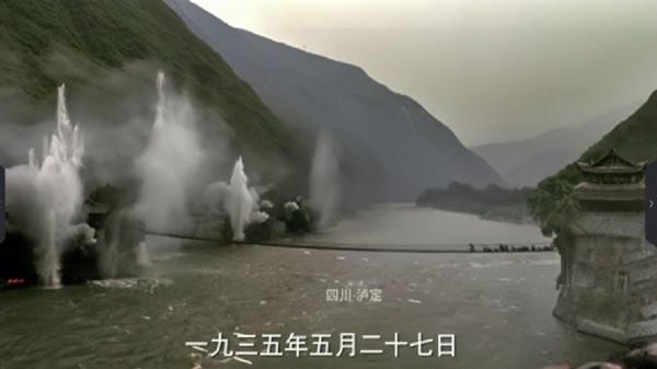 22位勇士飛奪瀘定橋,未留下姓名,1975年調查團在河北發現線索 22位勇士飛奪瀘定橋,未留下姓名,1975年調查團在河北發現線索
