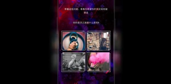 《擬像2》：談談我對“漣漪人”的一些猜想