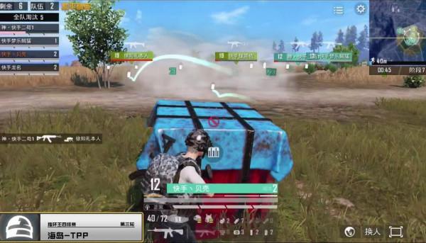 和平精英:指環王大賽進行中,決賽博弈太精彩,觀眾看完直言可惜 和平精英:指環王大賽進行中,決賽博弈太精彩,觀眾看完直言可惜