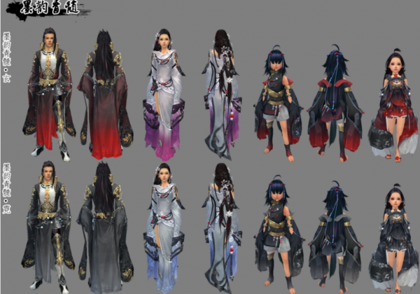 說好外觀減負呢?劍網3雙十二從頭出到腳,妝容腳印眼鏡衣服披風 說好外觀減負呢?劍網3雙十二從頭出到腳,妝容腳印眼鏡衣服披風