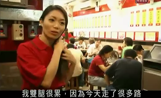 白富美變單親媽媽，和20個人擠板房、每天只花20塊：窮人不談理想