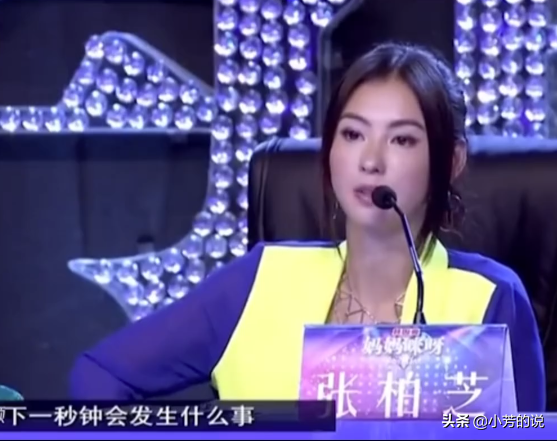 張柏芝中途打斷懷孕4月跳勁舞孕婦，自曝生完老大曾流產4次