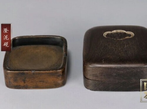 國寶級端硯的“百年奇緣”