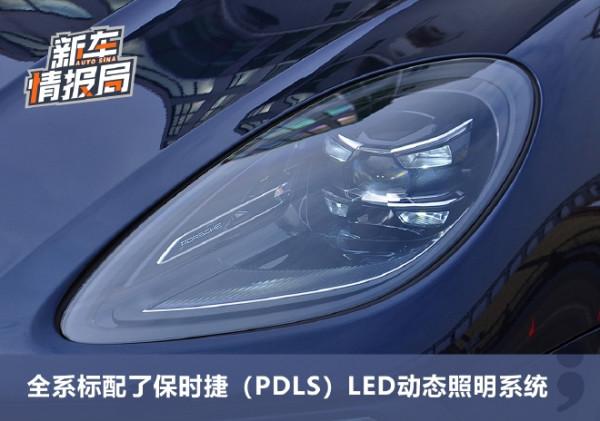 品質再度昇華 保時捷新款Macan賽道體驗