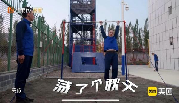 《滾燙人生》看《披荊》哥哥素顏上陣，無才無藝跟不上組織？