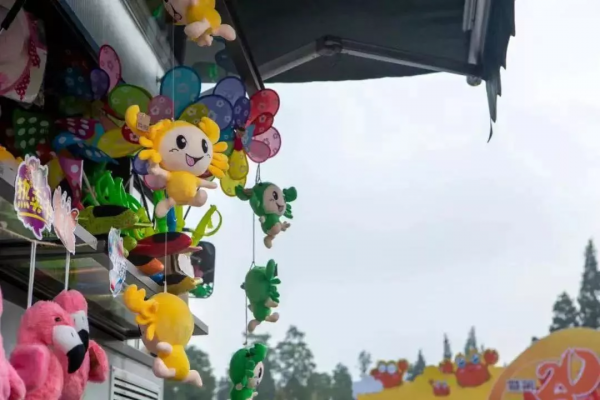 【我們的節日】預備!一起出發~ 【我們的節日】預備!一起出發~