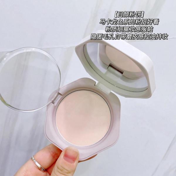 閉眼入不踩雷的化妝品/學生黨人手一個姐妹們來分享一下那些閉眼