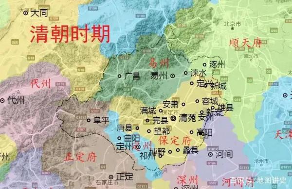 關於中華大地上的那些小知識(河北保定篇-易縣) 關於中華大地上的那些小知識(河北保定篇-易縣)