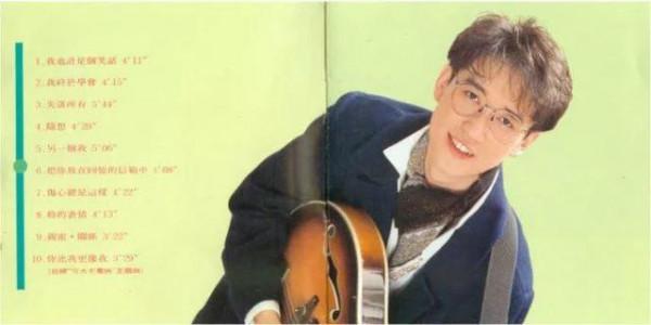 5位“過氣”歌手現狀：有人被迫退隱，有人從情歌教父淪為學員