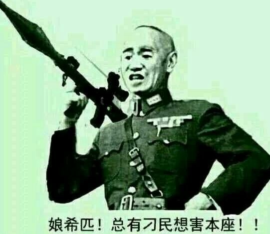 姓名關天-名字之名、姓名之名
