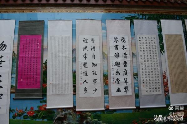 山西臨猗：叔侄倆舉辦的書法藝術個人家庭展在農家小院隆重開幕