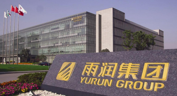 昔日豬肉之王隕落，負債1270億抵押豬圈，122家子公司重組自救