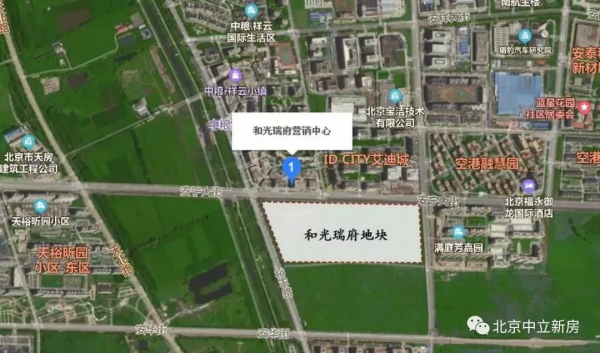 和光瑞府，新國展倒掛新房，6.2萬入住中央別墅區