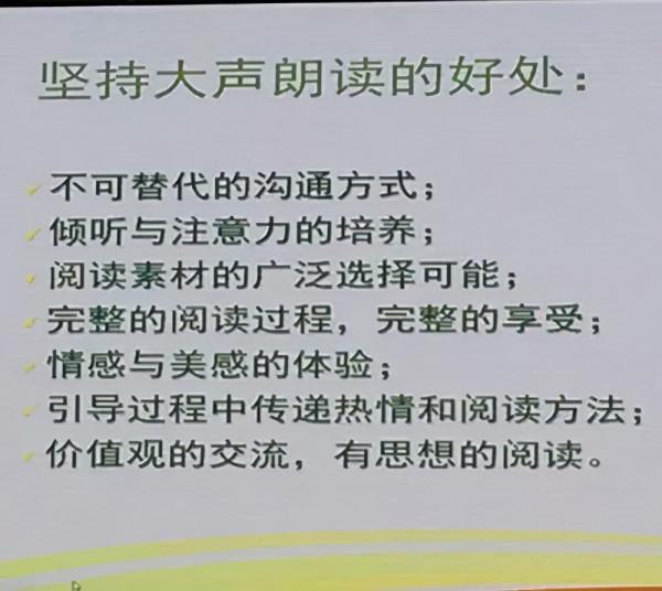 如何用一個月時間，提升自己的口才？我把這個訓練流程分享給你