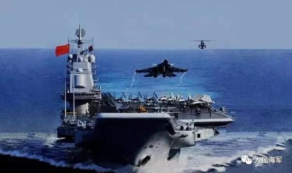 @人民空軍，兄弟，生日快樂