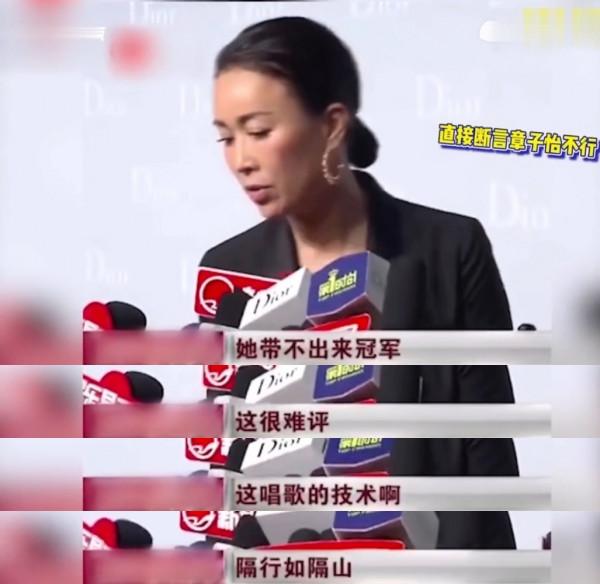 揭圈中亂象、說大實話,娛樂圈這6位明星,一個比一個敢說 揭圈中亂象、說大實話,娛樂圈這6位明星,一個比一個敢說