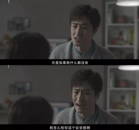 毛曉彤“新戀情”曝光！甜蜜照片流出：這一次，她真的找對人了