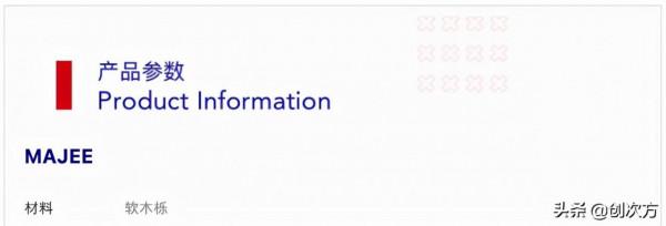 嵌入木板,平板變電腦 嵌入木板,平板變電腦