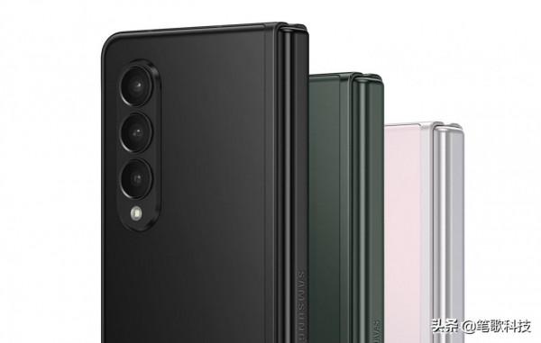 三星正式開啟Galaxy Z Fold/Flip3旗艦摺疊屏手機12期免息支付