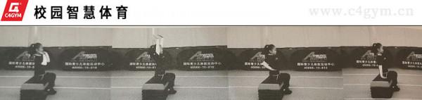 C4gym驚奇｜3-5歲兒童體能訓練中關於推撐動作的介紹