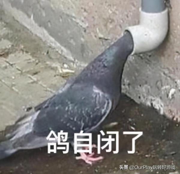 史詩級跳票王《DNF手遊》預註冊開啟,鴿王迷途知返了 史詩級跳票王《DNF手遊》預註冊開啟,鴿王迷途知返了