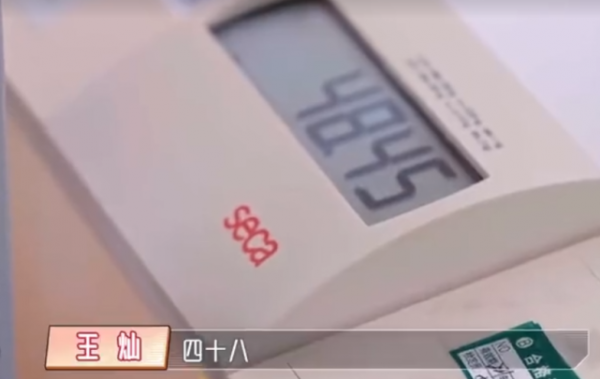 杜淳老婆自曝體重82斤，比baby還瘦被質疑P圖回應：可直播上稱