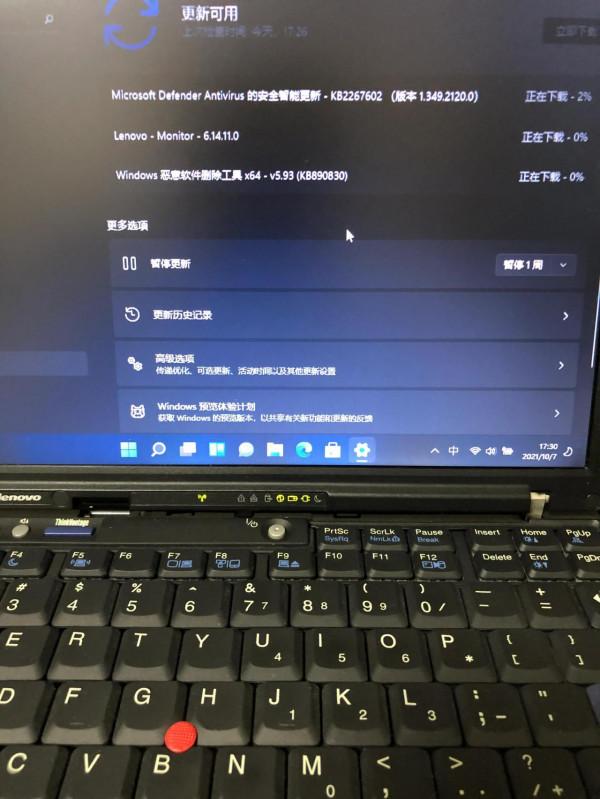 10年前膝上型電腦裝win11