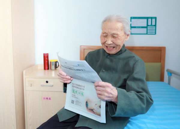 記住!生活中,擁有這些特徵的人,更容易長壽 記住!生活中,擁有這些特徵的人,更容易長壽