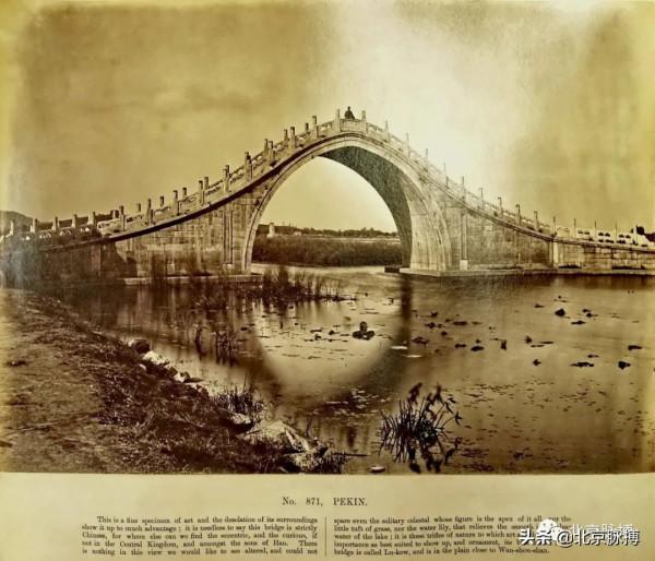 畫說北京丨頤和園裡的山河歲月