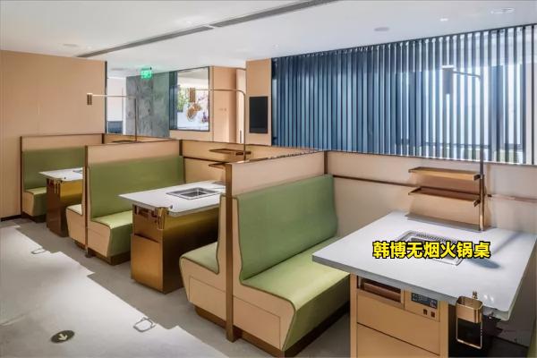 海底撈無煙火鍋桌哪裡定製的? 海底撈無煙火鍋桌哪裡定製的?