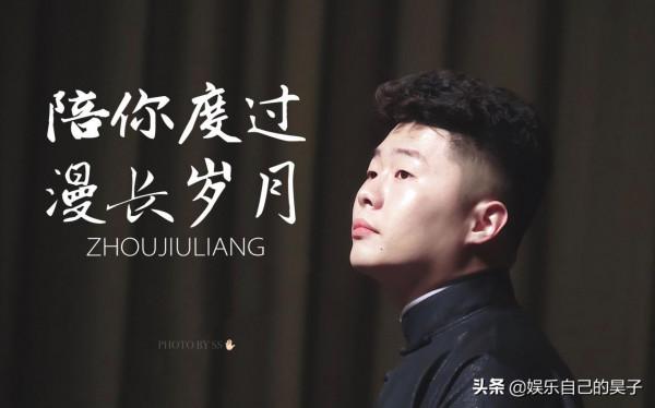 德雲社相聲演員都開什麼車？我們現在來看看吧