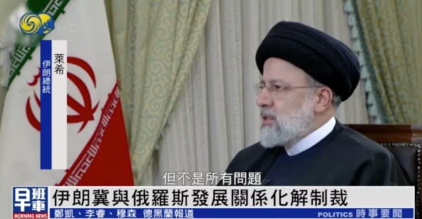 今天全世界都在看的新聞2022&period;1&period;26