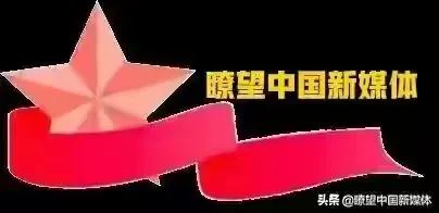 楊繼平•致敬大肚槐——革命老區平山記事