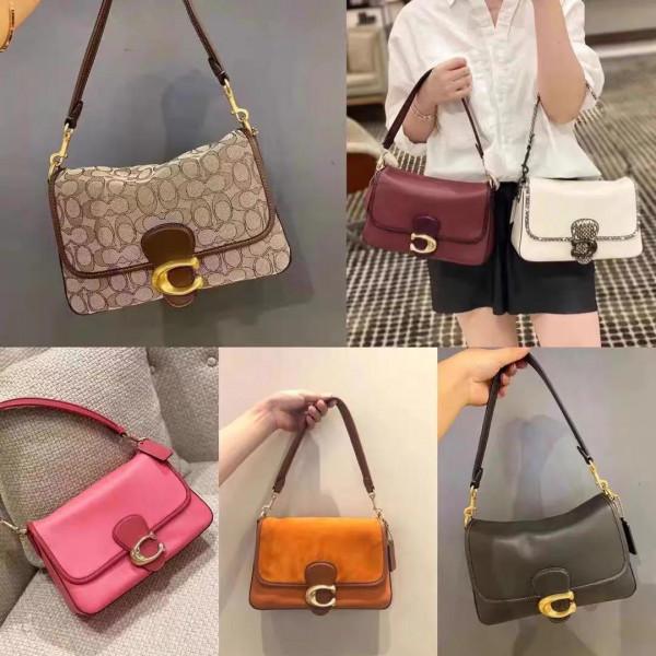 每日包包 每日包包